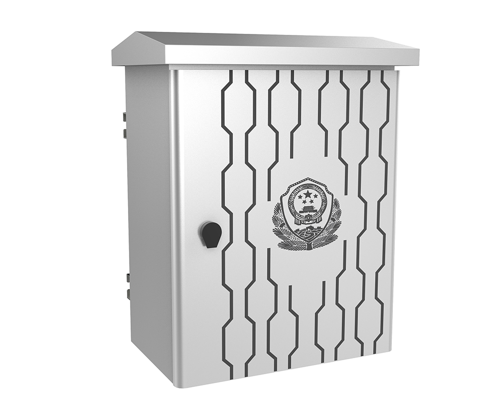 IoT comprehensive intelligent box