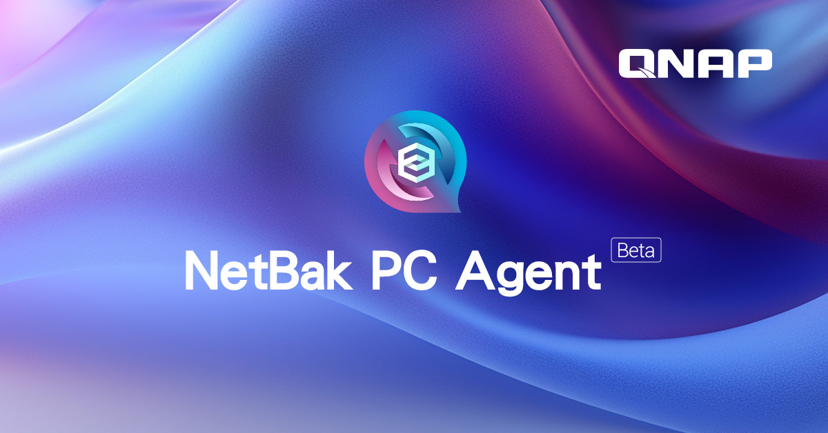 NetBak PC Agent